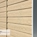 Сайдинг Ю-Пласт TIMBERBLOCK Кедр (Тимберблок), Кедр Светлый купить в Тамбове