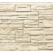 Фасадная панель Royal Stone, Камень Скалистый, Оттава купить в Тамбове