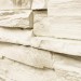Фасадная панель Royal Stone, Камень Скалистый, Оттава купить в Тамбове