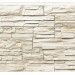 Фасадная панель Royal Stone, Камень Скалистый, Торонто купить в Тамбове