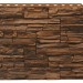 Фасадная панель Royal Stone, Камень Скалистый, Калгари купить в Тамбове
