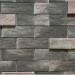 Фиброцементные панели КАНЬОН коллекция ИНДИГО 28 купить в Тамбове