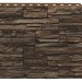 Фасадная панель Royal Stone, Камень Скалистый, Монреаль купить в Тамбове