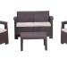 Комплект Rattan Comfort 4 купить в Тамбове
