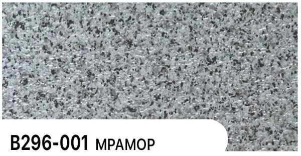 Фасадная панель Zodiac Мрамор В296-001 купить в Тамбове