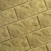 Фасадная плитка Кирисс Фасад Тигровый дракон большой скол купить в Тамбове