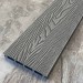 Террасная доска ДПК EasyDecking Wood-X 146х23 Серый купить в Тамбове