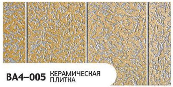 Фасадная панель Zodiac Керамическая плитка BA4-005 купить в Тамбове