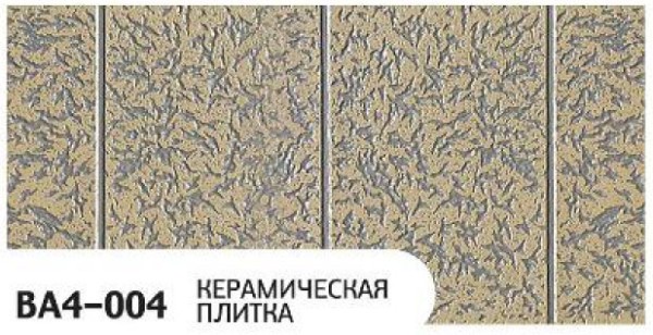 Фасадная панель Zodiac Керамическая плитка BA4-004 купить в Тамбове