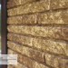 Фасадная панель Ю-пласт Стоун Хаус Кварцит Тёмно-бежевый купить в Тамбове