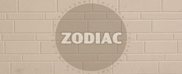 Фасадная панель Zodiac Эконом панели AE1-001E купить в Тамбове