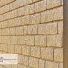 Фасадная панель Ю-Пласт Стоун Хаус Кирпич Бежевый купить в Тамбове