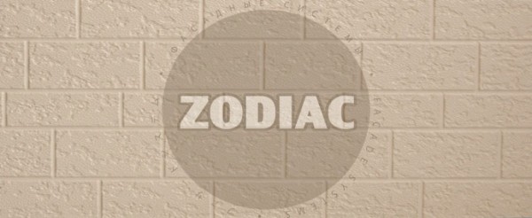 Фасадная панель Zodiac Эконом панели AE2-001E купить в Тамбове