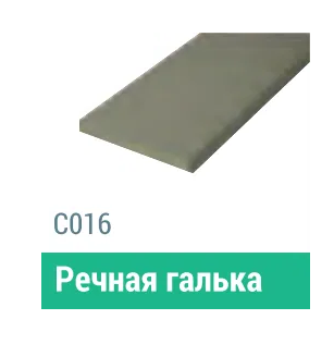 Сайдинг Мирко 7,5 гладкий С016 купить в Тамбове