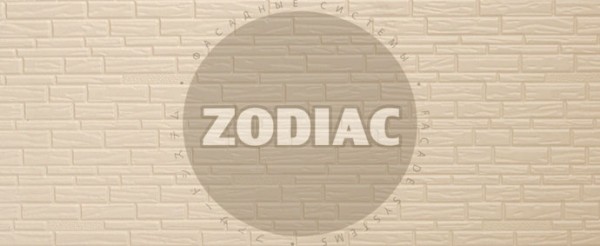 Фасадная панель Zodiac Эконом панели AE8-001E купить в Тамбове