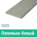 Сайдинг Мирко 7,5 гладкий С020 купить в Тамбове
