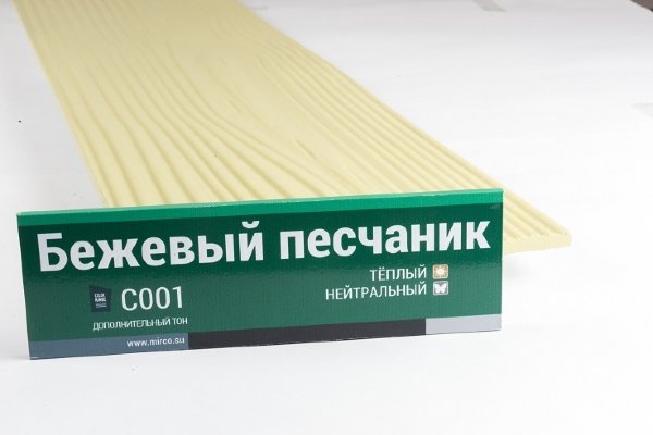 Сайдинг Мирко 7,5 под дерево С001 купить в Тамбове