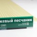 Сайдинг Мирко 7,5 под дерево С001 купить в Тамбове