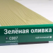 Сайдинг Мирко 7,5 под дерево С007 купить в Тамбове