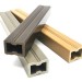 Лага из ДПК 30х40 NanoWood купить в Тамбове