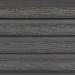 Фасадная доска из ДПК Faynag Wood Рейка Мокрый Асфальт купить в Тамбове