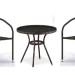 Комплект плетеной мебели AFINA из иск. ротанга Асоль-7 T282ANT/Y137C-W53 Brown 2Pcs купить в Тамбове
