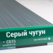 Сайдинг Мирко 7,5 под дерево С015 купить в Тамбове