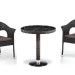 Комплект плетеной мебели AFINA из иск. ротанга T601/Y79A-W53 Brown 2Pcs купить в Тамбове
