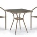 Комплект плетеной мебели AFINA из иск. ротанга T282BNT/Y137C-W56 Light Brown 2Pcs купить в Тамбове