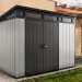 Сарай Артисан 9х7 (279 х 216 см) купить в Тамбове