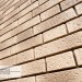 Фасадная панель Ю-пласт Стоун Хаус S-Lock Клинкер Балтик пустыня купить в Тамбове