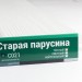 Сайдинг Мирко 7,5 под дерево С021 купить в Тамбове