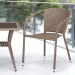 Комплект плетеной мебели AFINA из иск. ротанга T25B/Y137C-W56 Light Brown 2Pcs купить в Тамбове