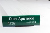 Сайдинг Мирко 7,5 под дерево С023 купить в Тамбове