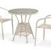 Комплект плетеной мебели AFINA из иск. ротанга T705ANT/Y137C-W85 Latte 2Pcs купить в Тамбове