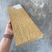 Террасная доска Latitudo Solid 150х21 Орех (Полнотелая) купить в Тамбове