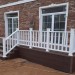 Перила ДПК GardenParkett Белый купить в Тамбове