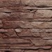 Фасадная панель FineBer, Скала, Желто-коричневый купить в Тамбове