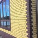 Фасадная панель Альта-Профиль, Кирпич Клинкерный, Желтый купить в Тамбове