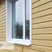 Сайдинг Ю-Пласт TIMBERBLOCK Кедр (Тимберблок), Кедр Янтарный купить в Тамбове